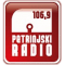 Petrinjski Radio Petrinja logo