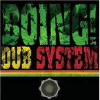 Pirata Boing Radio logo