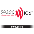 Voice of the Capital 106FM logo