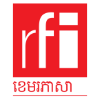 RFI Cambodgien logo