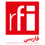 RFI Persian logo