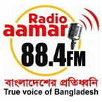 Radio Aamar logo