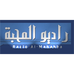 Radio Al Mahabba logo