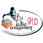 Radio Anamnisi logo