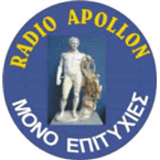 RADIO APOLLON 1242 AM logo