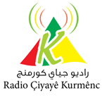 Radio Çiyayê Kurmênc FM logo
