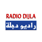 Radio Dijla logo