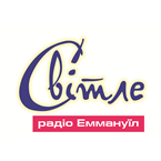 Radio Emmanuel logo
