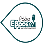 Radio Evros logo
