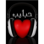 Radio Habayeb logo