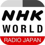 Radio Japan 5 logo