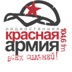 Radio Krasnaya Armiya (RedArmy) logo