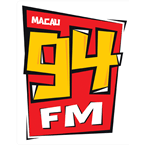 Rádio Macau FM logo