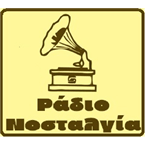 Radio Nostalgia logo