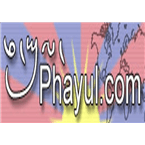 Radio Phayul logo