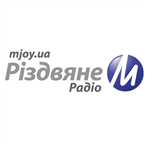 Rizdviane Radio logo