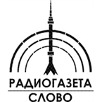 Radiogazeta Word logo