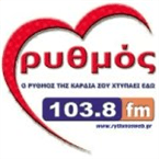 Rythmos FM logo