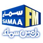 SAMAA FM logo