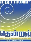 SLBC Thendral Fm logo