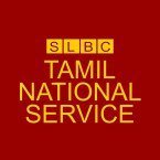 SLBC Tamil National Service logo