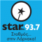 Star FM logo