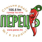 Stilnoe Radio (Perec.FM) logo