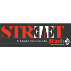 Street Radio logo