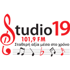 Studio 19 logo
