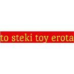 TO STEKI TOY EROTA logo