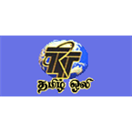 TRT Tamil Olli logo