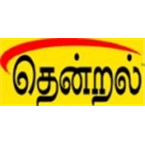 ThenralWorldRadio(TWR-Germany) logo