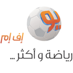 U FM KSA logo