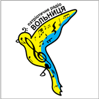 Volnytsia logo