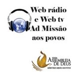 Web Rádio Ad Missão Aos Povos logo