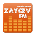 Zaycev.FM Disco logo