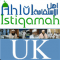 Ahlulistiqamah Online Radio logo