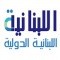 Al Lubnaniya logo