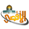 alaqsalive logo