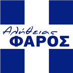 Aletheias Faros Greek Radio logo