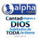 Alpha y Omega logo