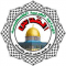 alquds radio logo
