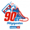 Antenne MV 90er Hitgiganten logo