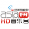 AsiaFM HD Music Station logo