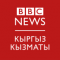 BBC Kyrgyz logo