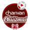 charivari Christmas logo