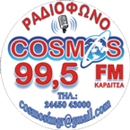 Cosmos 99,5 FM logo