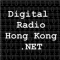Digital Radio Hong Kong logo