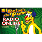 El Refugio del Puma logo