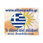 Ellines Radio logo
